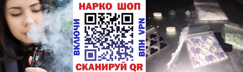 Хочу наркоту Учалы СК  Канабис  Мефедрон  ГАШ  Галлюциногенные грибы  Кокаин 