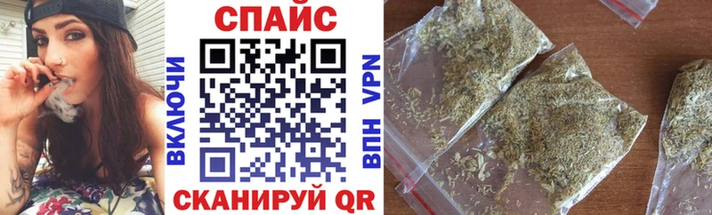 blacksprut сайт  Учалы  БУТИРАТ вода  цены наркотик 