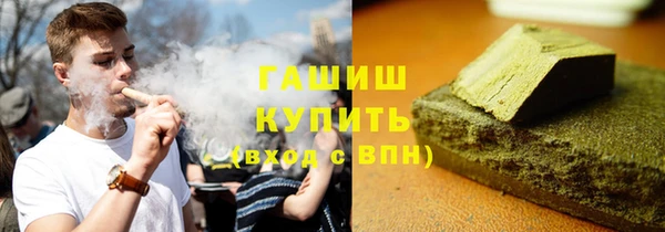 амф Осташков