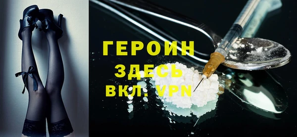 COCAINE Остров