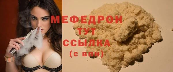 амф Осташков