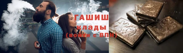 COCAINE Остров