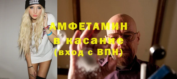 COCAINE Остров