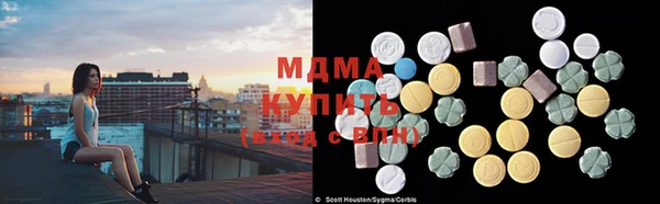 COCAINE Остров