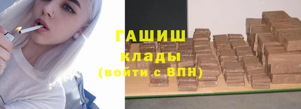амф Осташков