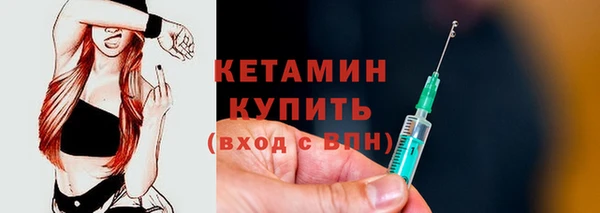 твердый Осинники