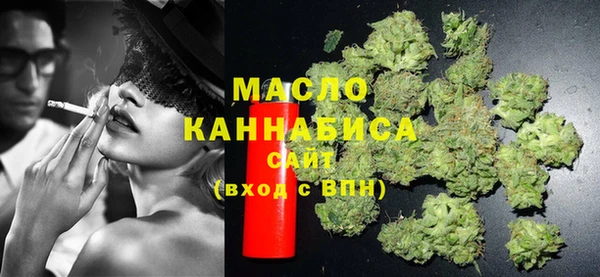 COCAINE Остров