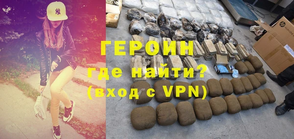 твердый Осинники