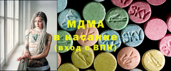 гашишное масло Нягань