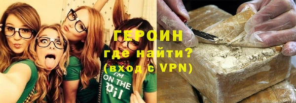 амф Осташков