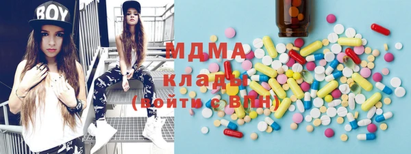 COCAINE Остров