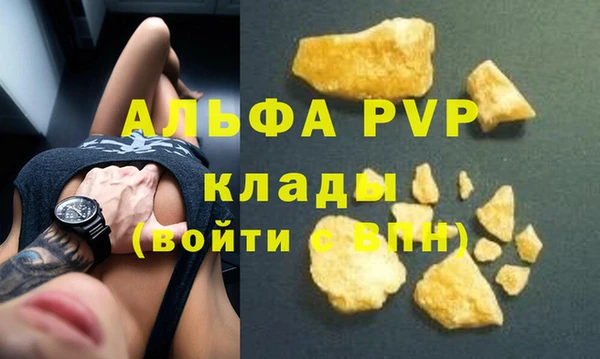 COCAINE Остров