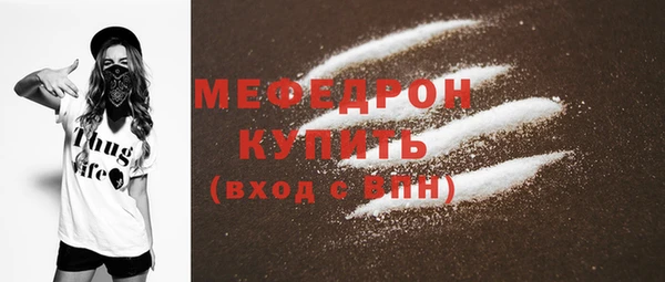 COCAINE Остров