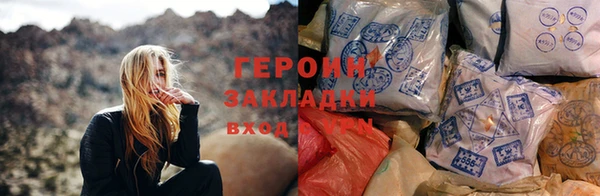 амф Осташков