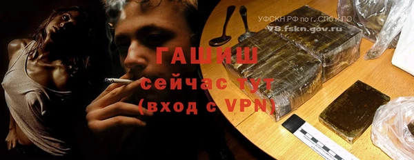 COCAINE Остров