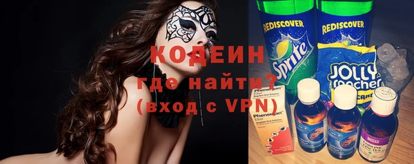 амф Осташков
