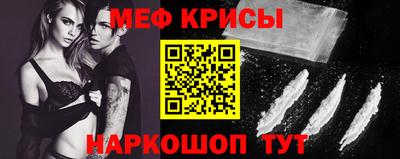 тгк Волжский