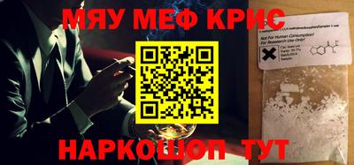 тгк Волжский