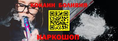 тгк Волжский