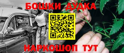 тгк Волжский