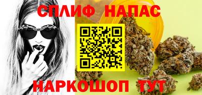 гидра Волжск