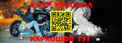 тгк Волжский