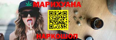 тгк Волжский