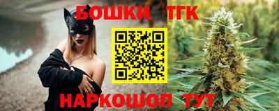 тгк Волжский