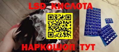 дживик Волгодонск