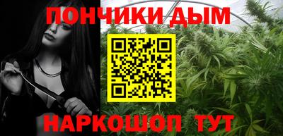 тгк Волжский