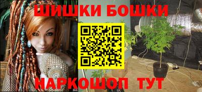 тгк Волжский