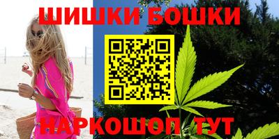 тгк Волжский