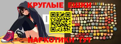 тгк Волжский