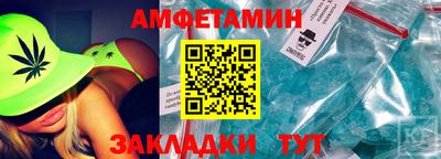 тгк Волжский