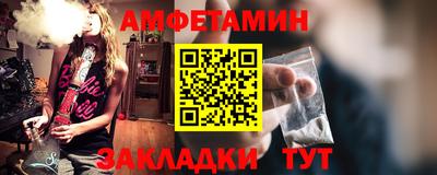 тгк Волжский