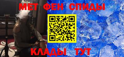 дживик Волгодонск