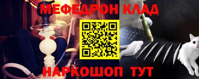 тгк Волжский