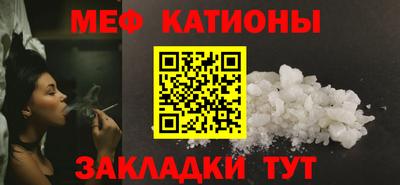дживик Волгодонск