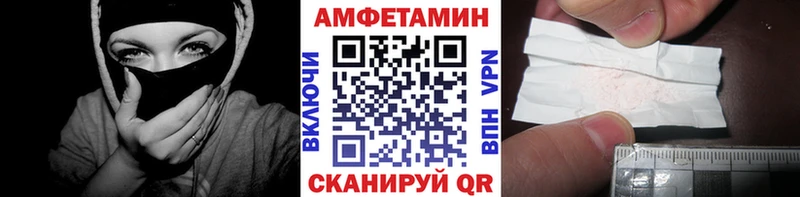 МЕТАМФЕТАМИН мет  где можно купить   KRAKEN рабочий сайт  Учалы 