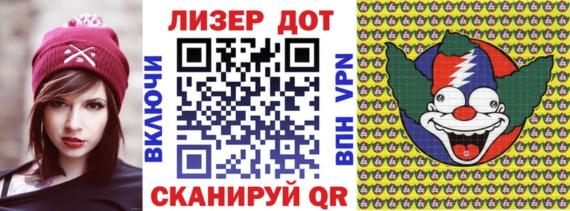 kraken как зайти  дарнет шоп  Учалы  Наркотические марки 1,5мг 
